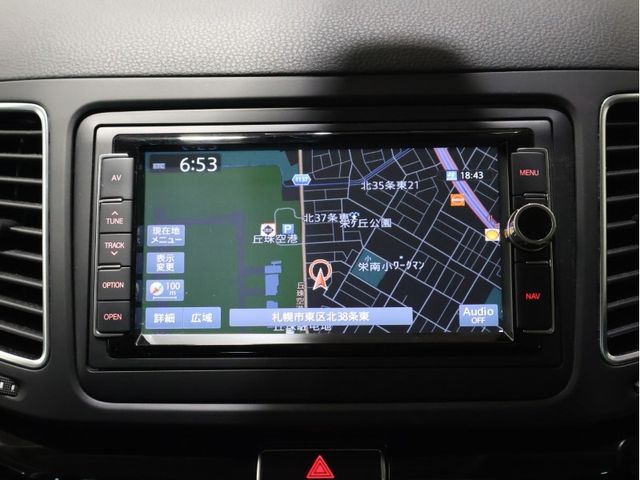 VOLKSWAGEN SHARAN 2020 Image 31