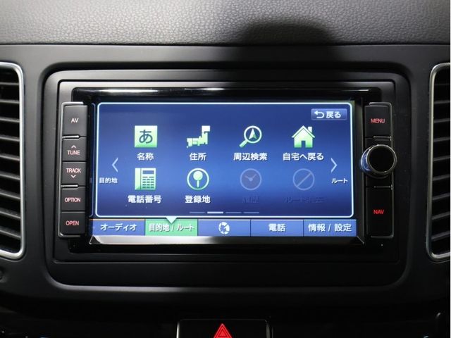 VOLKSWAGEN SHARAN 2020 Image 31