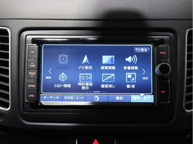 VOLKSWAGEN SHARAN 2020 Image 31