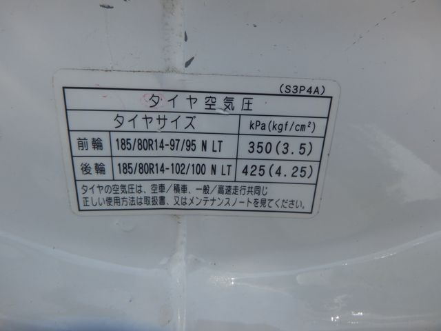 MAZDA BONGO VAN 4WD 2016 Image 31