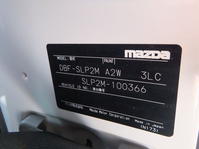 MAZDA BONGO VAN 4WD 2016 Image 31