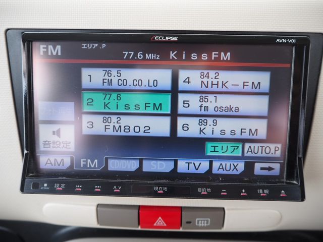 DAIHATSU MIRA COCOA 2009 Image 31