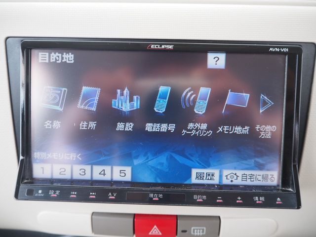 DAIHATSU MIRA COCOA 2009 Image 31