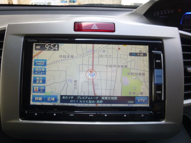 HONDA FREED HYBRID 2014 Image 31