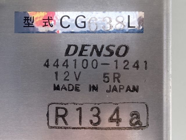 DAIHATSU HIJET TRUCK 2014 Image 31