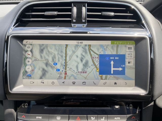 JAGUAR F-PACE 2019 Image 31