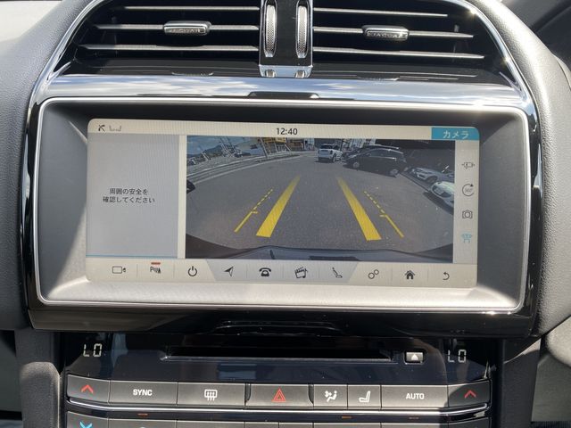 JAGUAR F-PACE 2019 Image 31