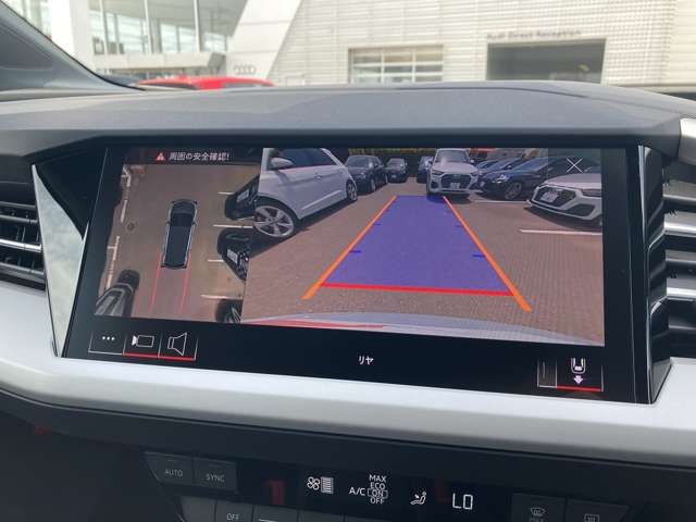 AUDI Q4 E-TRON 2023 Image 31