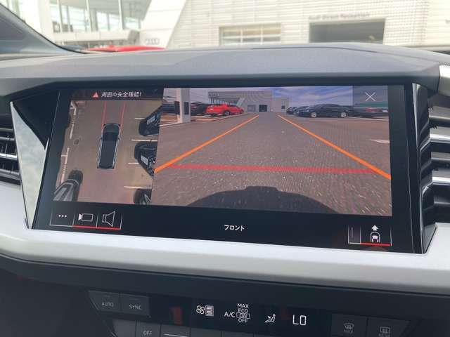 AUDI Q4 E-TRON 2023 Image 31