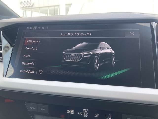 AUDI Q4 E-TRON 2023 Image 31