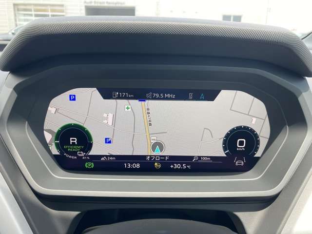 AUDI Q4 E-TRON 2023 Image 31