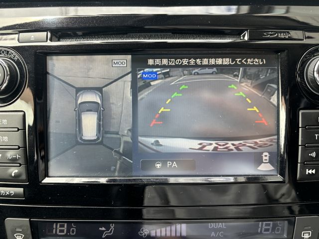 NISSAN X-TRAIL 4WD 2015 Image 31