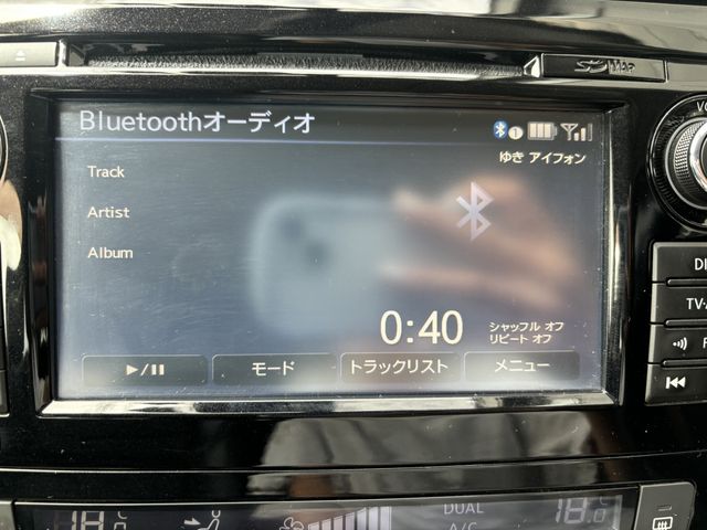 NISSAN X-TRAIL 4WD 2015 Image 31