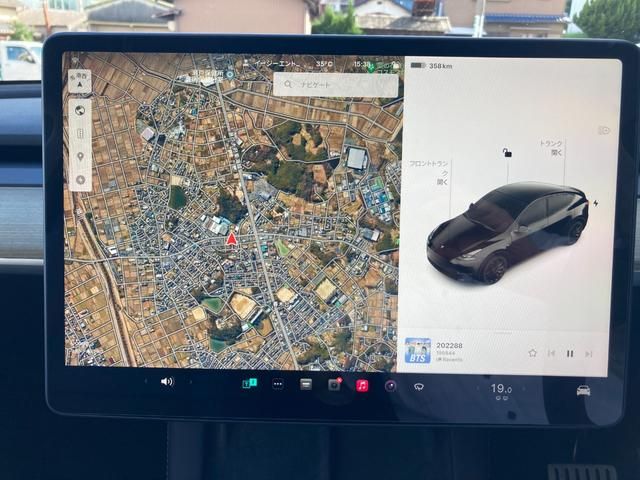 TESLA MODEL Y 2023 Image 31