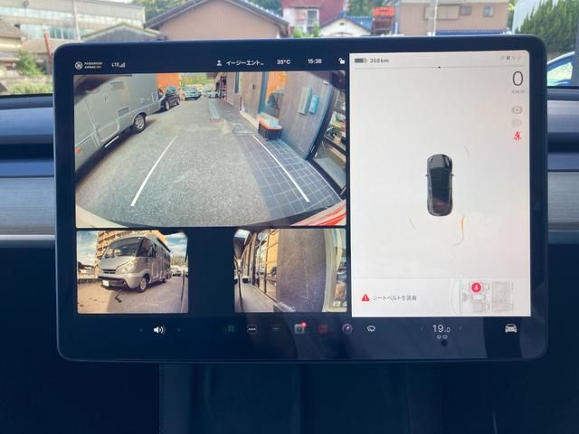 TESLA MODEL Y 2023 Image 31