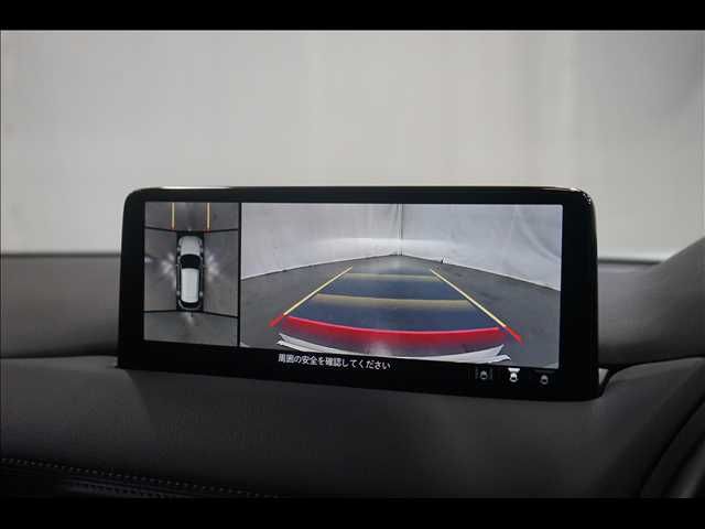 MAZDA CX-5 2021 Image 31