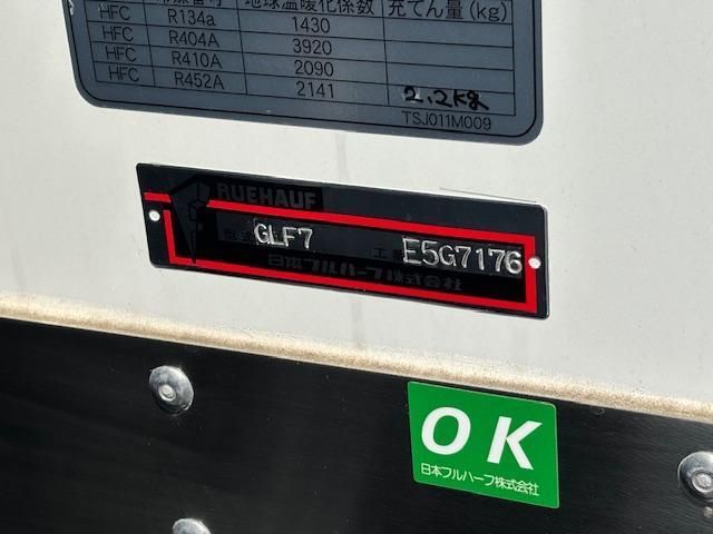 HINO RANGER 2024 Image 31