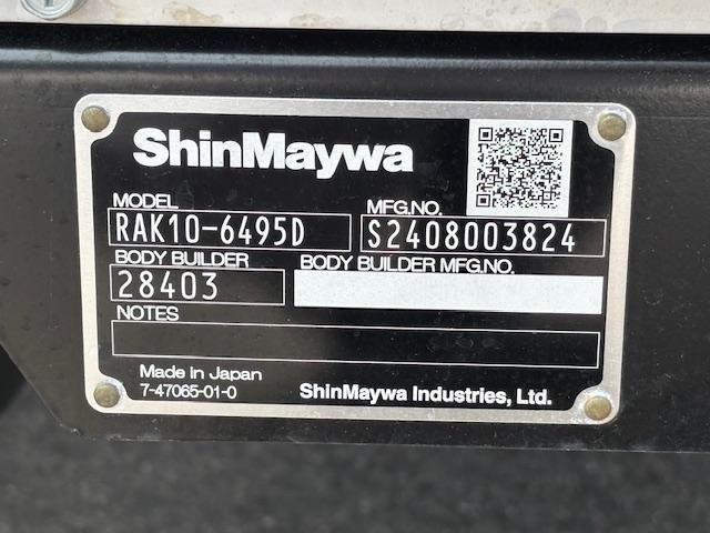 HINO RANGER 2024 Image 31