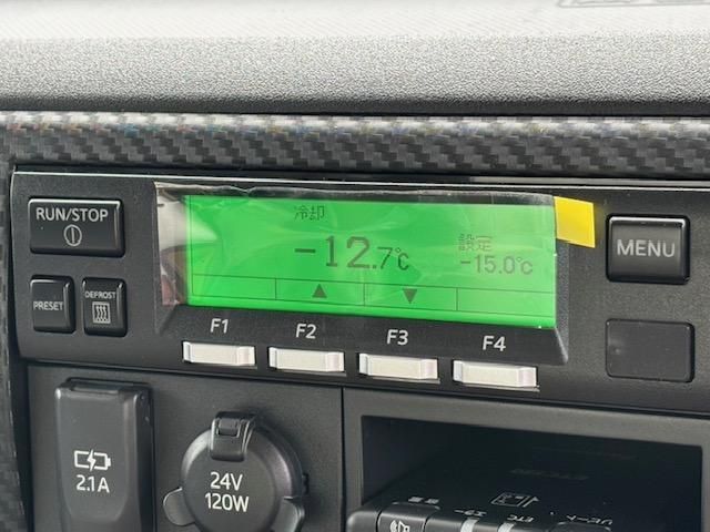 HINO RANGER 2024 Image 31