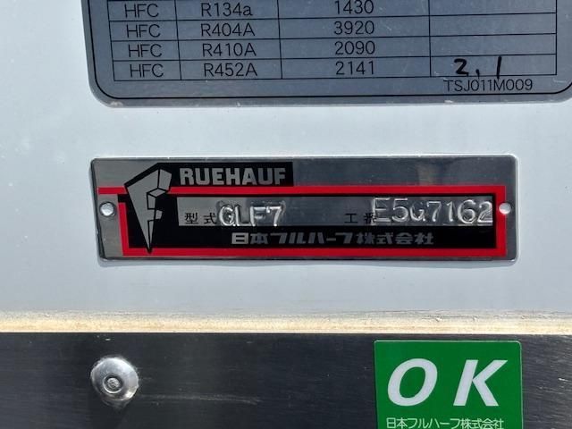 HINO RANGER 2024 Image 31