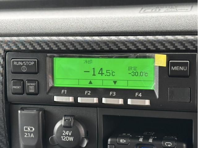 HINO RANGER 2024 Image 31