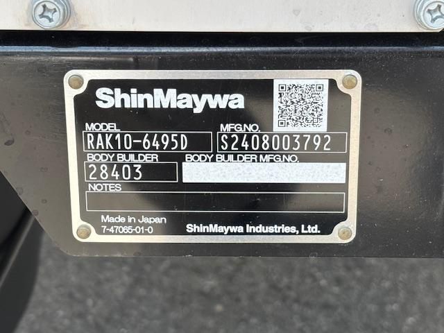 HINO RANGER 2024 Image 31