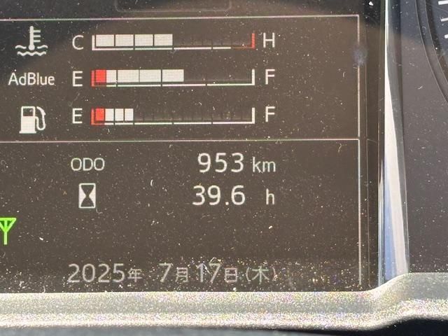 HINO RANGER 2024 Image 31