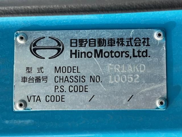 HINO PROFIA 2015 Image 31