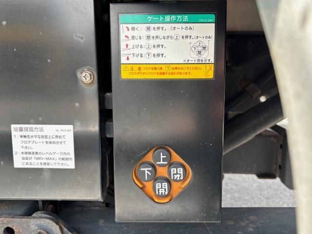 HINO RANGER 2018 Image 31