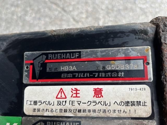 HINO RANGER 2018 Image 31