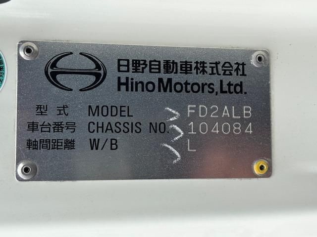 HINO RANGER 2018 Image 31