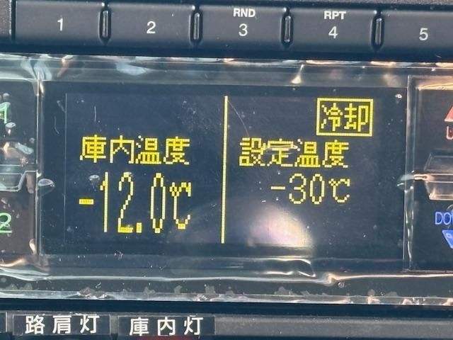 MITSUBISHI FUSOU FIGHTER 2025 Image 31