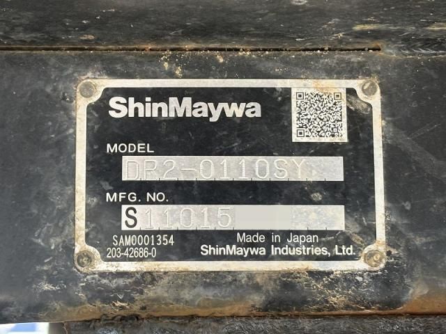 ISUZU ELF 2020 Image 31