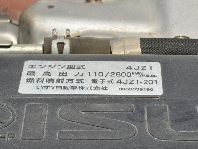 ISUZU ELF 2020 Image 31