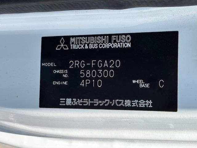 MITSUBISHI CANTER 2021 Image 31