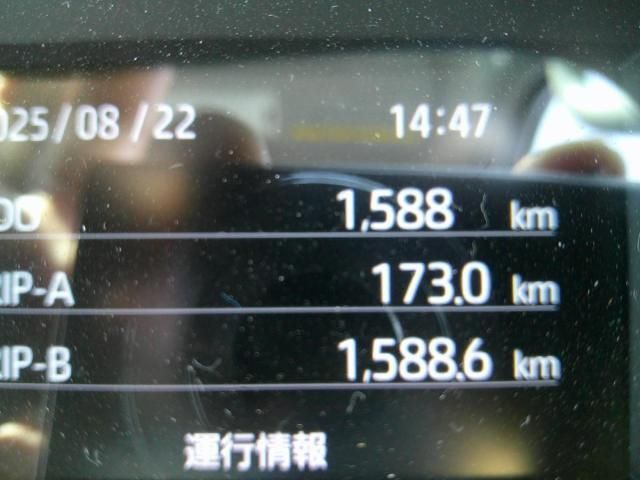 HINO DUTRO 2024 Image 31