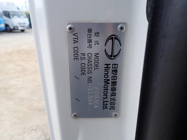 HINO RANGER 2015 Image 31