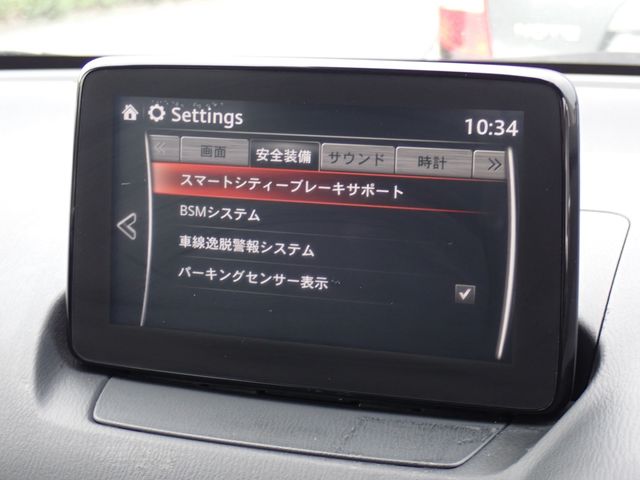 MAZDA 2 2020 Image 31
