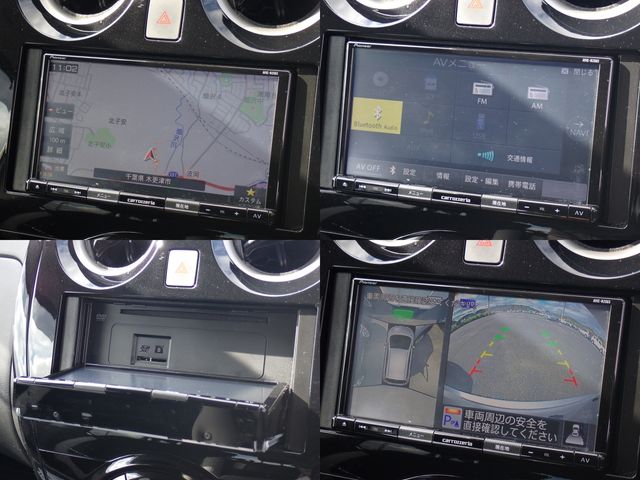 NISSAN NOTE 2020 Image 31