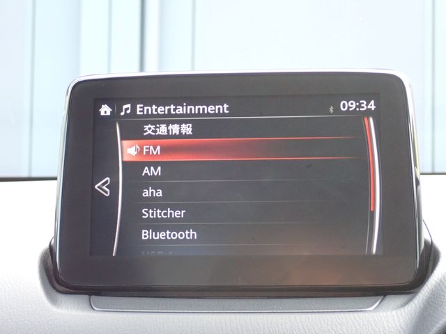 MAZDA 2 2020 Image 31