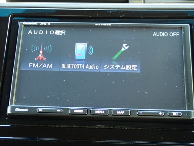 HONDA SHUTTLE HYBRID 2022 Image 31