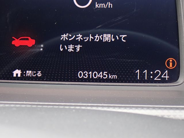 HONDA FIT 2020 Image 31