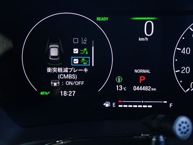 HONDA VEZEL E:HEV 2022 Image 31