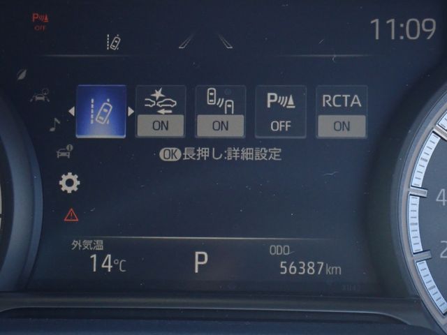 TOYOTA HARRIER HYBRID 2022 Image 31