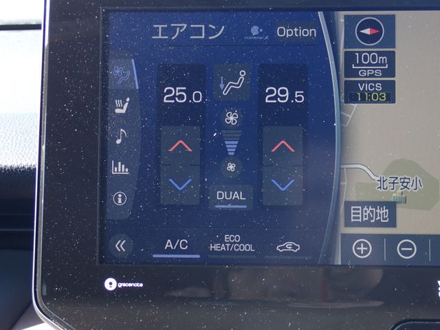 TOYOTA HARRIER HYBRID 2022 Image 31