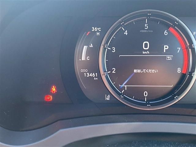 TOYOTA LEXUS RC300H 2023 Image 31