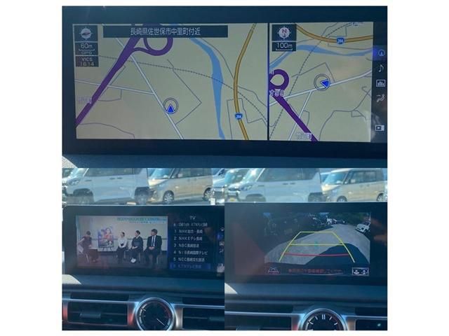 TOYOTA LEXUS RC300H 2023 Image 31