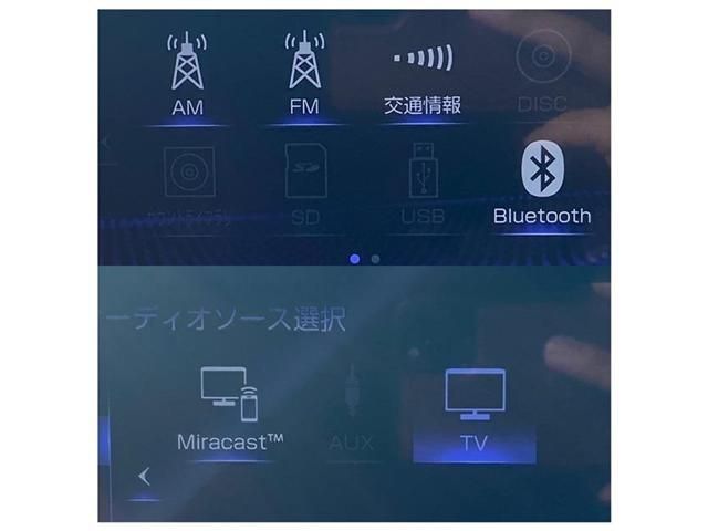 TOYOTA LEXUS RC300H 2023 Image 31