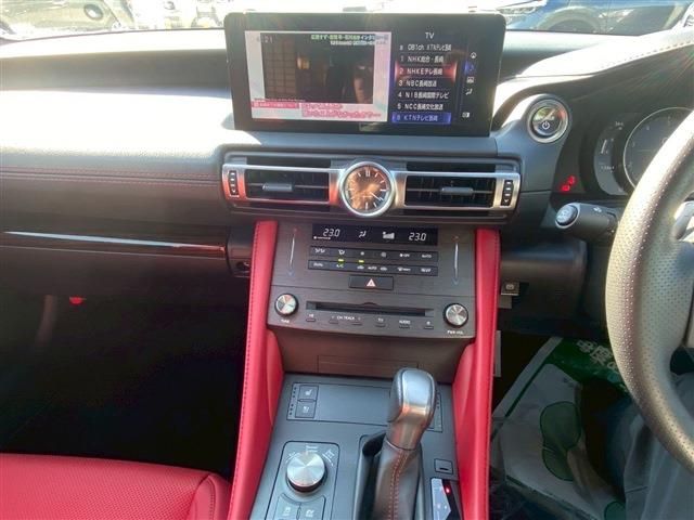 TOYOTA LEXUS RC300H 2023 Image 31