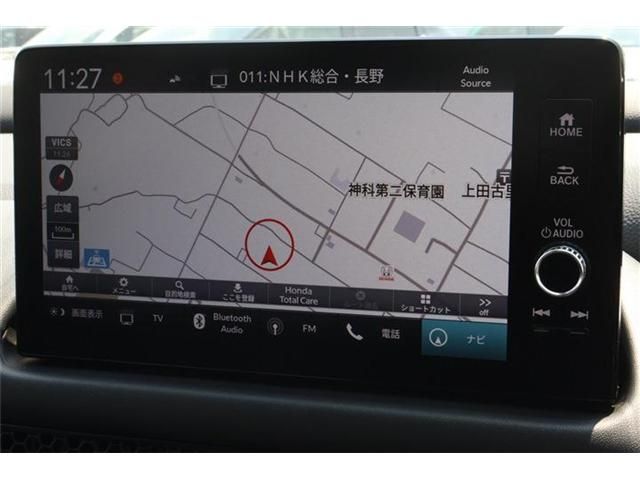 HONDA ZR-V E:HEV 2024 Image 31